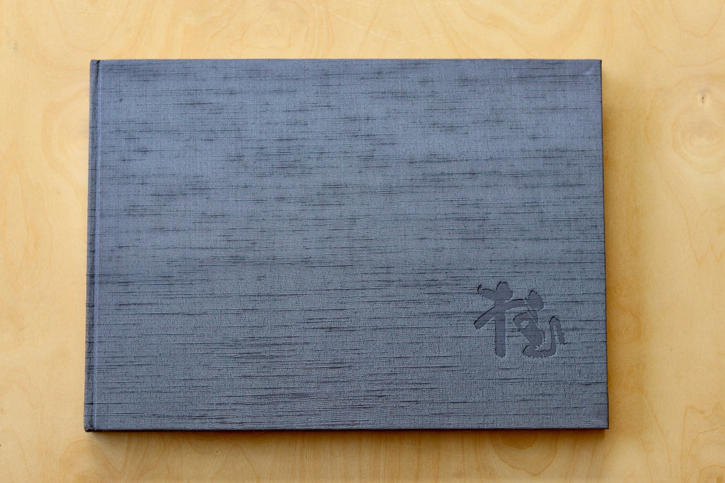 Clothbound book cover.