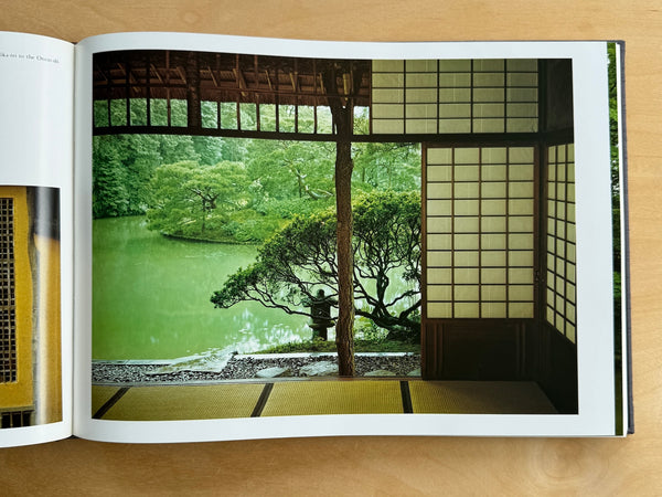 Color photograph from Katsura: A Princely Retreat.
