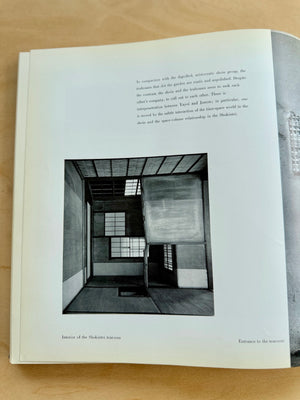 Black and white photo from Katsura Tradition and Creation in Japanese Architecture.