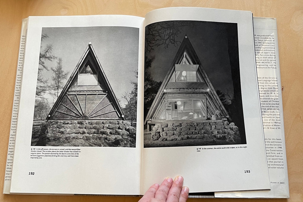 Photographs inside Contemporary Japanese Houses.