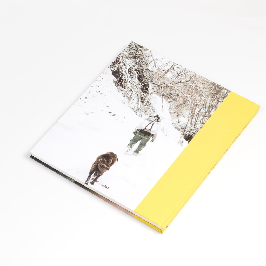 Back cover of Otari: Pristine Peaks from photographer Keiko Nomura.