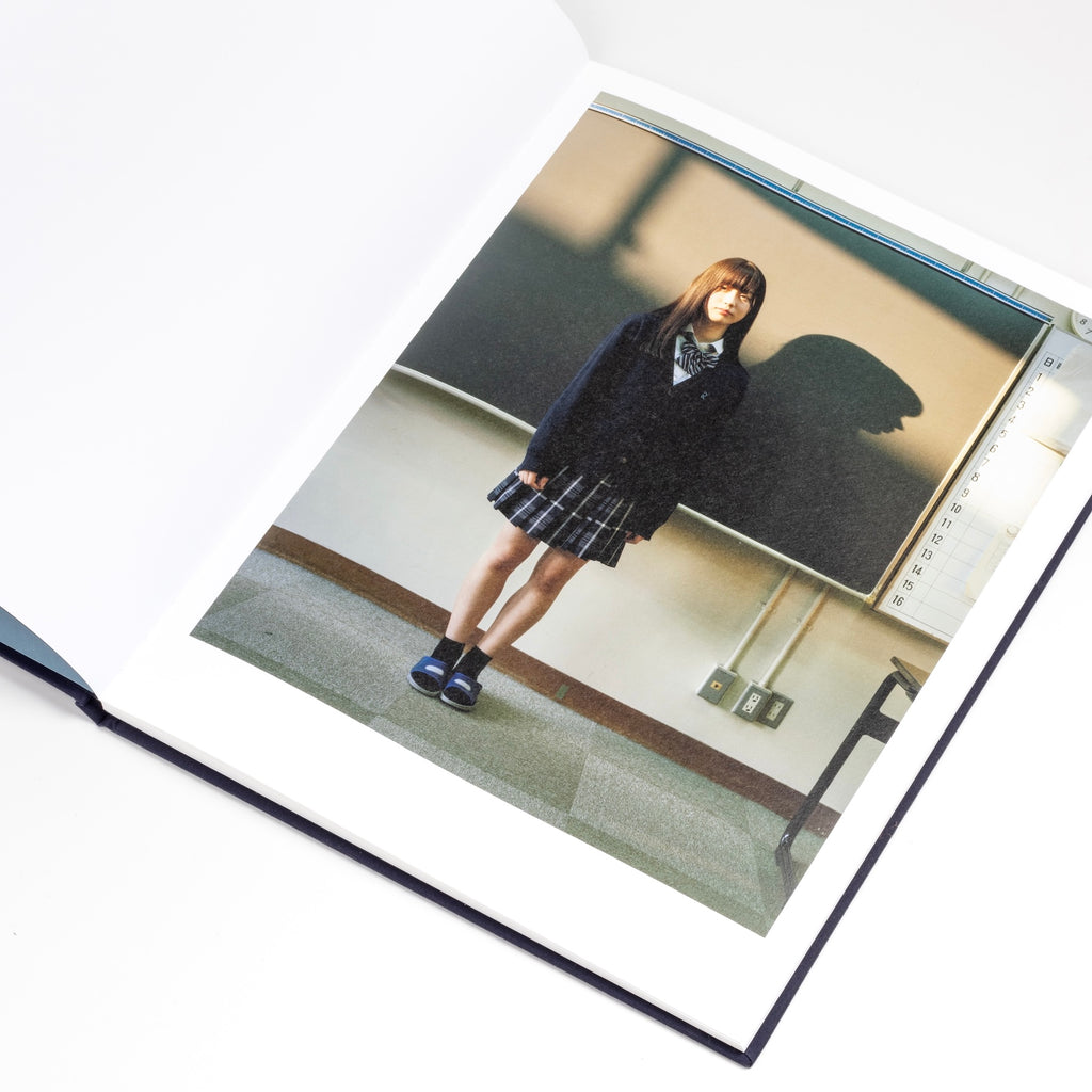 Page from Ookini Seishun: Goodbye Blue Spring: Coco Capitan