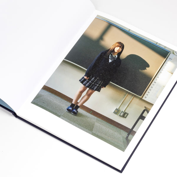 Page from Ookini Seishun: Goodbye Blue Spring: Coco Capitan