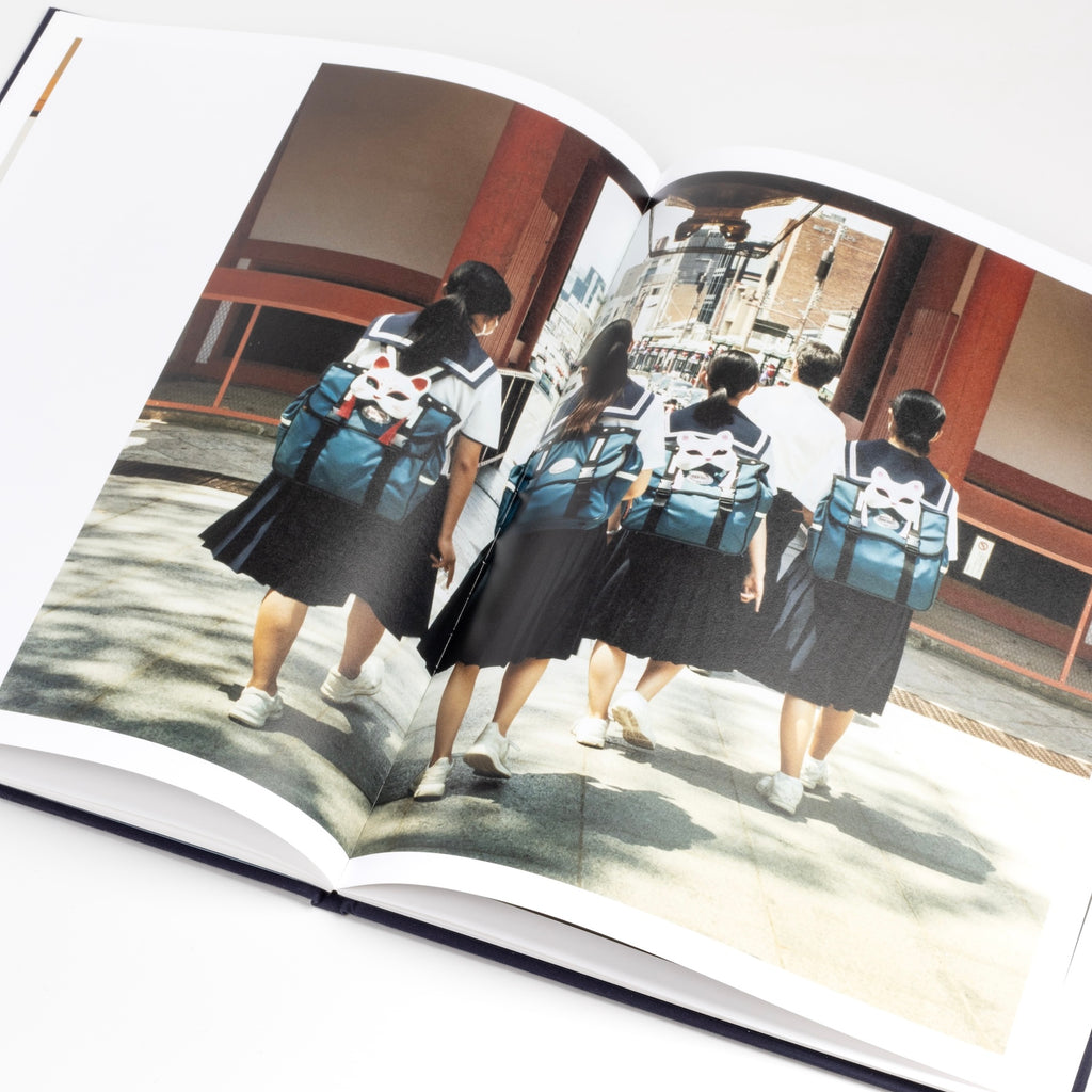 Page from Ookini Seishun: Goodbye Blue Spring: Coco Capitan