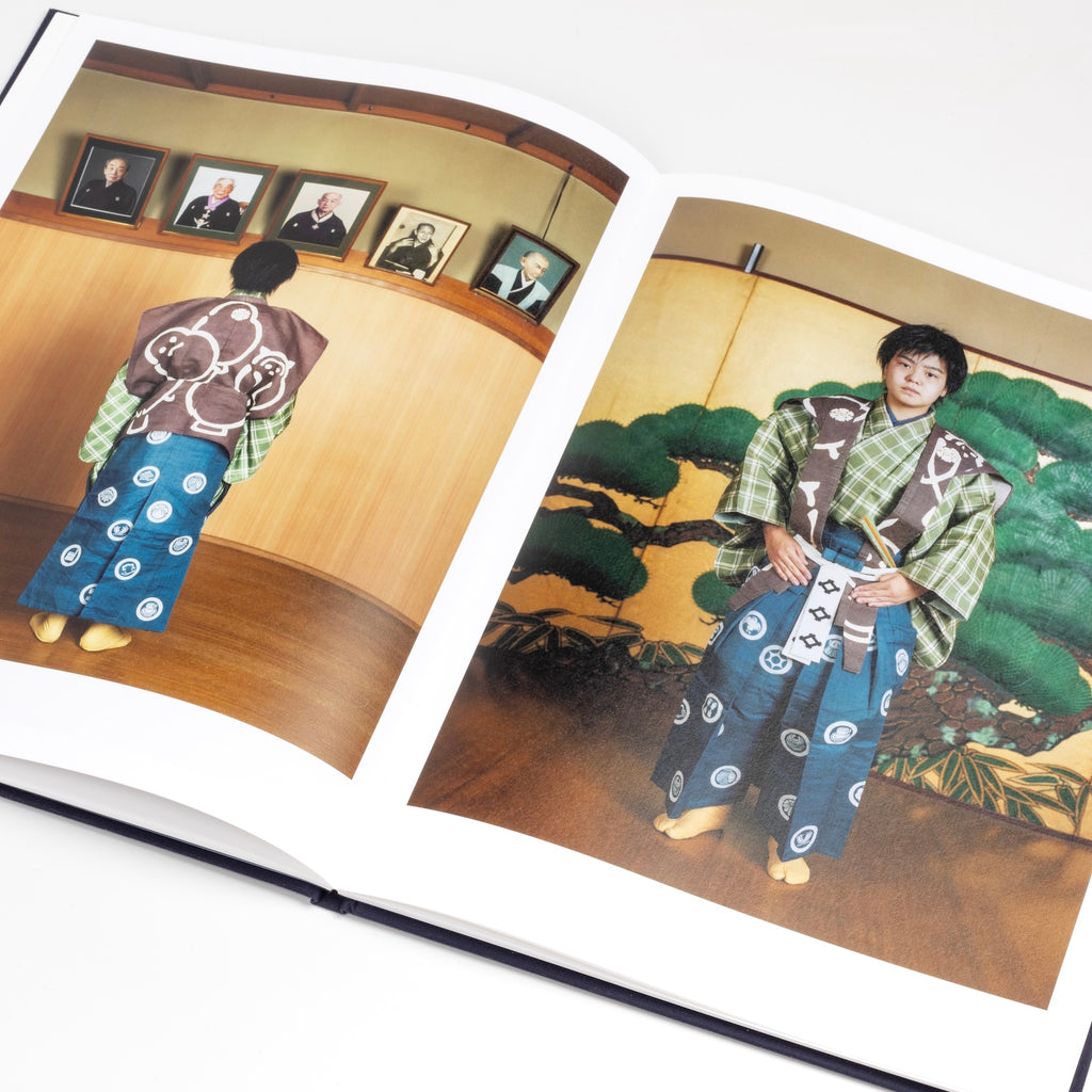 Page from Ookini Seishun: Goodbye Blue Spring: Coco Capitan