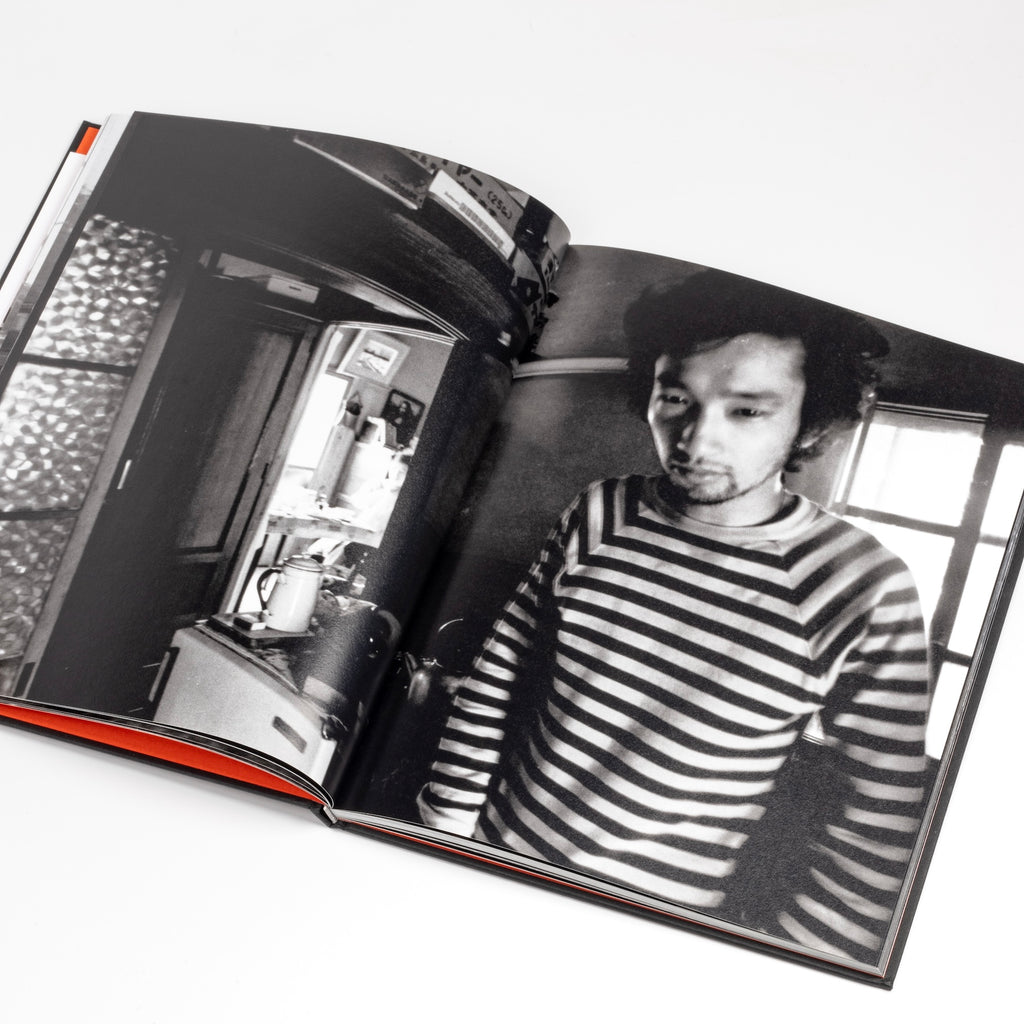 Photograph by Bishin Jumonji  of Masaki Fujisaki published by Super Labo