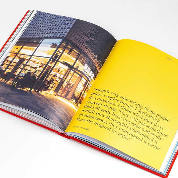 Steve Jpbs quote on Tokyo in Type 7 Travel Guide.