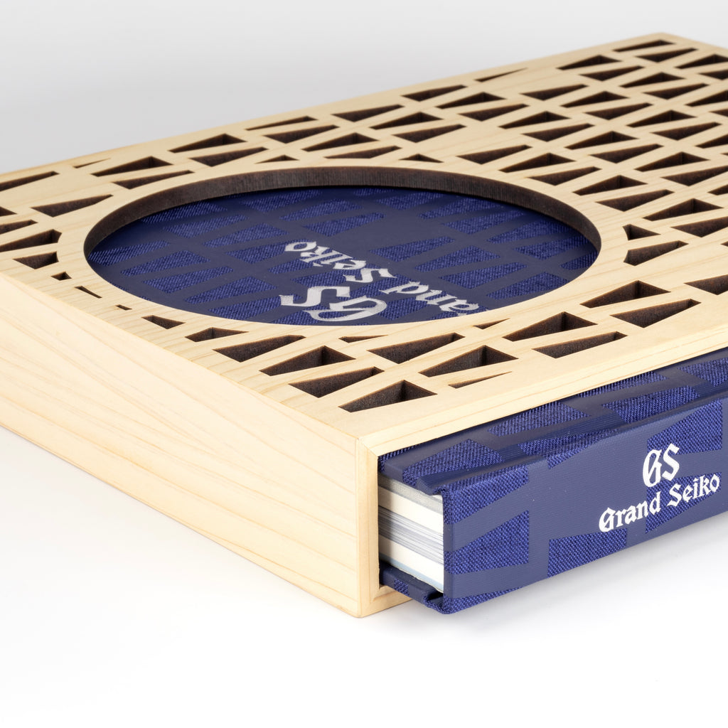 Detail of Grand Seiko book and cover from ERG Media.