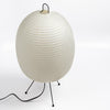 Tawara Lamp 02 is a modern reinterpretation of traditional "Chochin" lantern lamp designed by Shigeru Uchida and handmade by artisans at Asano Shoten in Gifu, Japan.