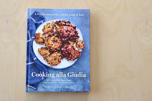 Cooking alla Giudia: A Celebration of the Jewish Food of Italy by Benedetta Jasmine Guetta.