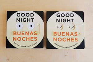 Good Night Buenas Noches is a bilingual board book for young kids.