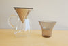 Japanese Coffee Carafe Set in glass.