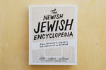 Newish Jewish Encylopedia