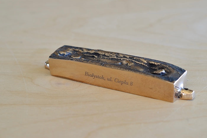 Cast Bronze "Mezuzah From This Home" Mi Polin Bialystok, ul. ulica Ciepla 8, Poland
