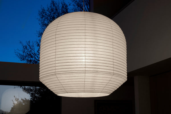 Hotaru Bouy Pendant Light.