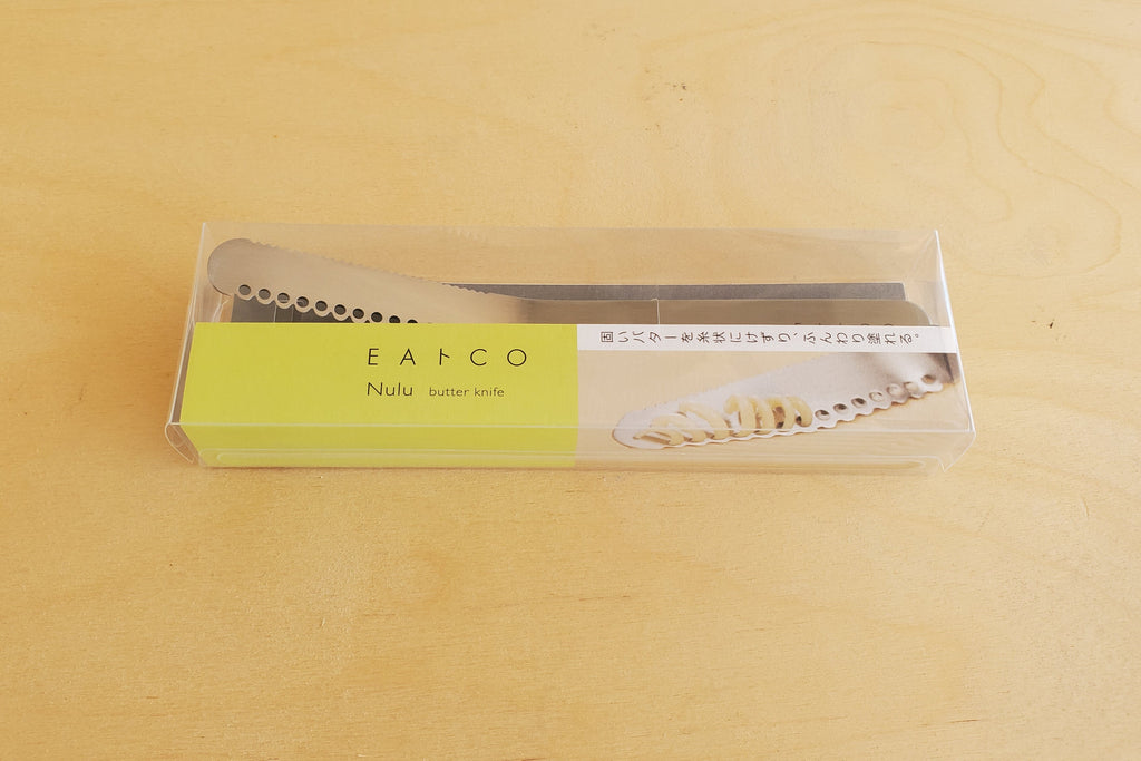 Yoshikawa Nulu Gingko Butter Carver spreader in box.