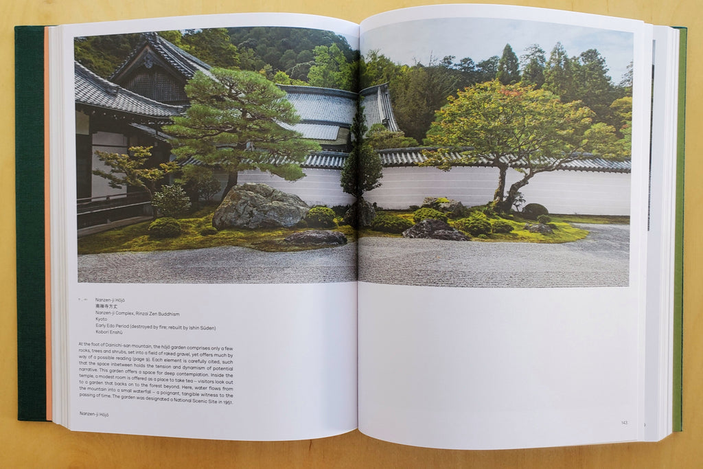 Japanese Garden Book from Phaidon.