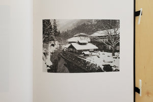 Way of The Japanese Bath photo book by Mark Edward Harris.
